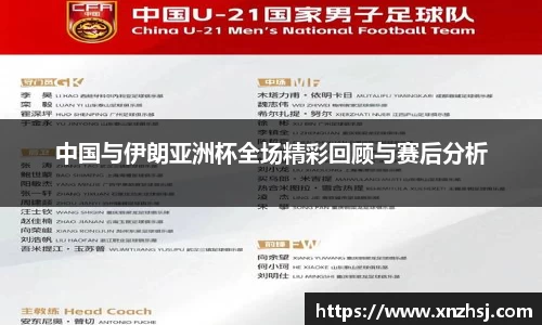 米兰官网